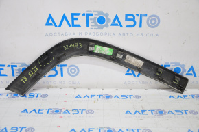 Rear left wing arch trim Jeep Cherokee KL 14-18 break fastening