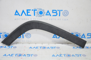 Rear right wing arch trim Jeep Cherokee KL 14-18 break fastening