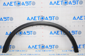 Rear Left Fender Arch Trim Nissan Rogue 14-20