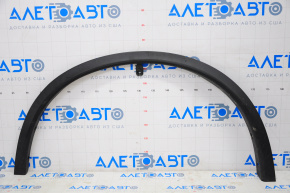 Front Left Fender Arch Cover Nissan Rogue 14-20