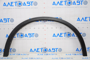 Front Right Fender Arch Cover Nissan Rogue 14-20