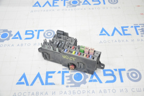 Chevrolet Volt 11-15 Battery Fuse Box