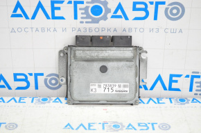 Nissan Rogue 14-18 Engine Computer ECU Block NEC008-668