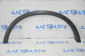 Rear right fender arch trim Nissan Rogue 14-20