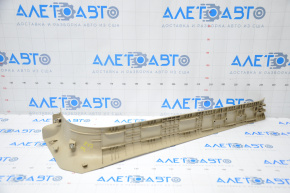 Door sill trim inner front left Nissan Pathfinder 13-16 beige type 2