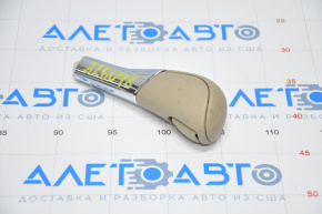 Gear knob Nissan Pathfinder 13-16 leather beige, for cleaning