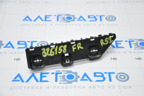 Front bumper mount on the right wing Nissan Pathfinder 13-20 broken mount