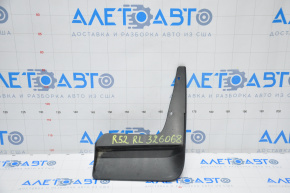 Mudguard rear left Nissan Pathfinder 13-16 scratches