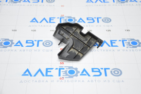 Seal wing hood-wing left Nissan Pathfinder 13-20 rear