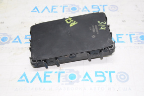 BCM Body Control Module Nissan Pathfinder 13-20