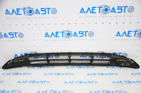 Hyundai Sonata 15-17 SE Front Bumper Lower Grille, Crack