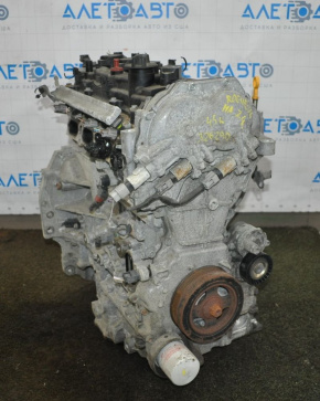 Nissan Rogue 14-15 2.5 QR25DE 45k engine, wedge