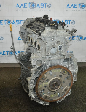 Nissan Rogue 14-15 2.5 QR25DE 45k engine, wedge