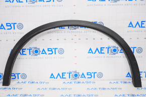 Front Left Fender Arch Cover Nissan Rogue 14-20