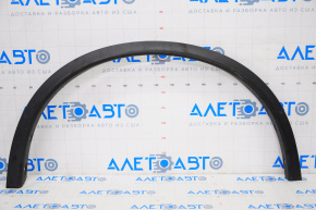 Front Right Fender Arch Cover Nissan Rogue 14-20