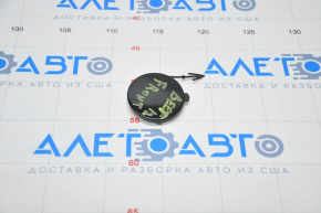 VW Beetle 12-19 Front Bumper Tow Hook Cap
