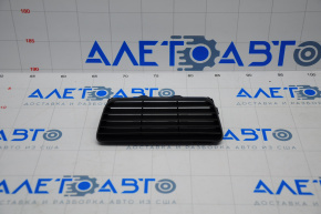 Plug grille fog light rear bumper Nissan Rogue 14-20