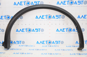 Rear left wing arch trim Nissan Murano z52 15-24 scratch