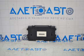 Temperature Module Nissan Murano z52 15-24
