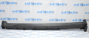 Left threshold Nissan Rogue 14-16 structure