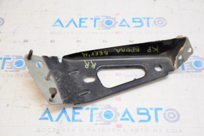 Rear Right Fender Bracket VW Beetle 12-19