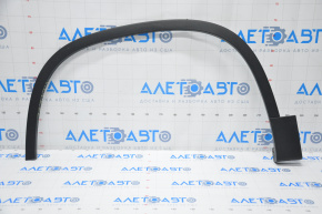 Front left wing arch trim VW Tiguan 09-18 no
