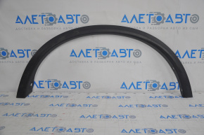 Rear Left Fender Arch Trim Nissan Rogue 14-20