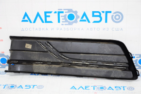 Front bumper grille, right side, VW Passat b8 16-19 USA, without fog lights