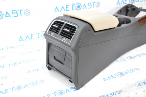 Central console armrest and cup holders Audi A4 B8 13-16 rest leather black with beige
