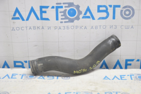 Upper cooling pipe Mitsubishi Outlander 14-20 3.0