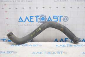 Cooling pipe lower Mitsubishi Outlander 14-20 3.0