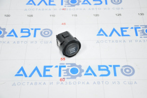 Start\stop button Mitsubishi Outlander 14-20