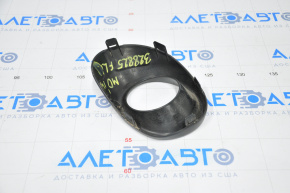 Left fog light frame Mitsubishi Outlander 14-15 prerest, structure, scratches