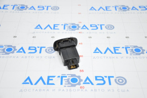 Mitsubishi Outlander 14-22 Trunk Door Close Button