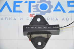 Antenna KEYLESS Mitsubishi Outlander 14-22