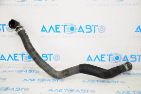 Cooling pipe lower Hyundai Sonata 20-23 2.5