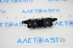 P Button Parking Hyundai Sonata 20-23