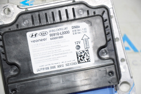 SRS airbag module airbag computer Hyundai Sonata 20-23