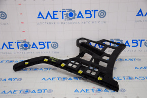 Rear bumper mount left Hyundai Sonata 20-22