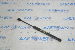 Hood shock absorber left Hyundai Sonata 20-23