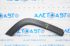 Rear right wing arch trim Jeep Compass 17-24 crack in fastener