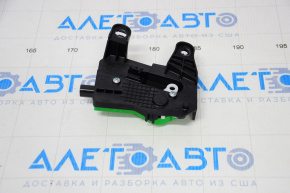 Fuel filler flap lock Hyundai Sonata 20-22