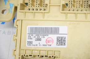 Hyundai Sonata 20-23 cabin fuse box without heated seats