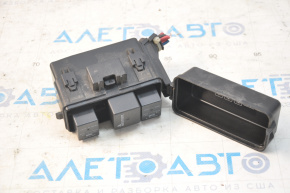 Relay block Mitsubishi Outlander 16-21