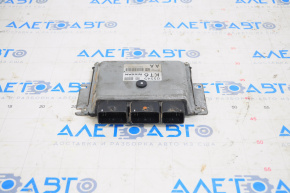 Nissan Rogue 14-18 Engine Computer ECU Block NEC019-645