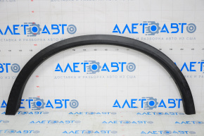 Rear Left Fender Arch Trim Nissan Rogue 14-20