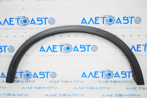 Rear right fender arch trim Nissan Rogue 14-20