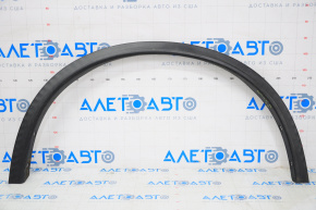 Front Right Fender Arch Cover Nissan Rogue 14-20