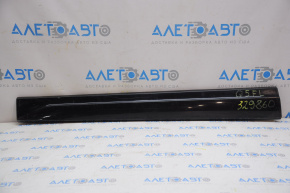 Door trim lower front left Audi Q5 8R 09-12 scratches