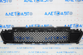 Jeep Cherokee KL 19-23 Front Bumper Lower Grille Without Radar